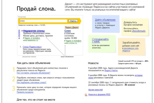 Стоимость мефедрона